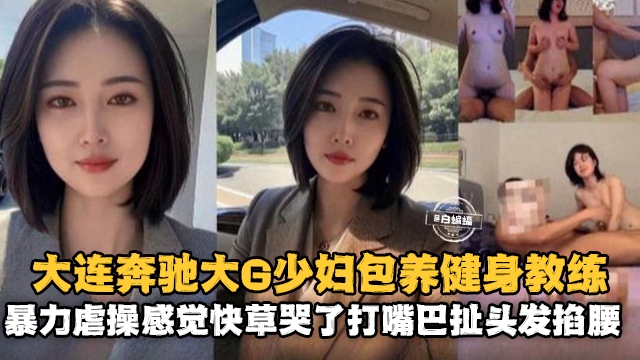 国产果冻传媒视频