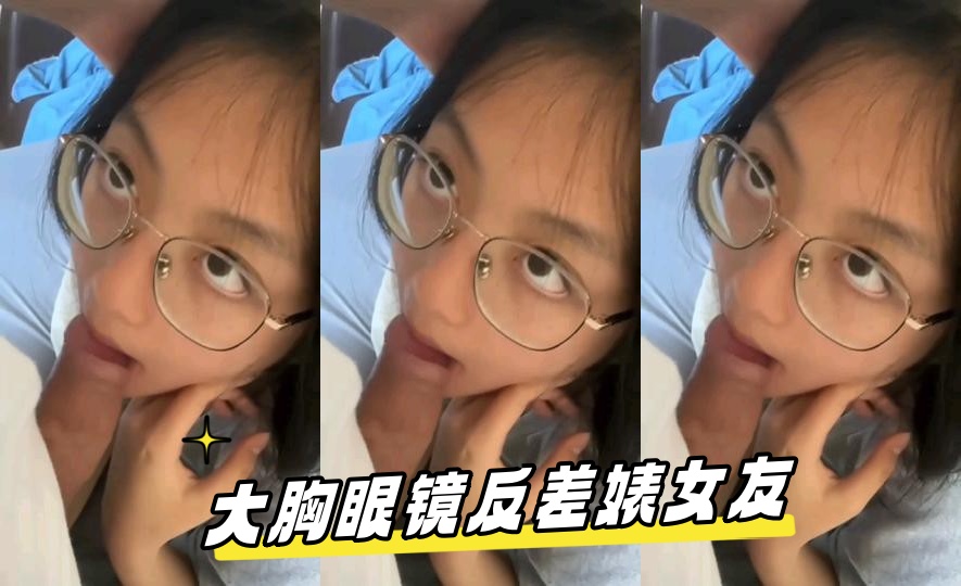 bd高清日韩