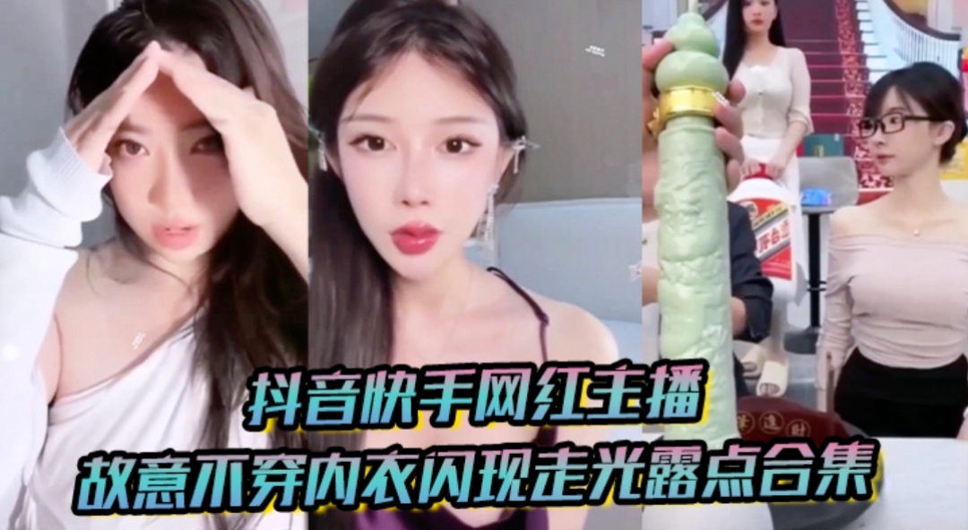 亚洲精品羞羞