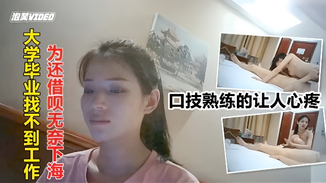 色先锋综合网