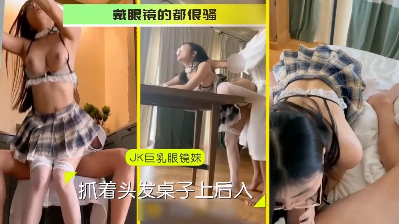 五月色播综合网