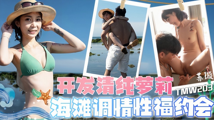 极色综合影院