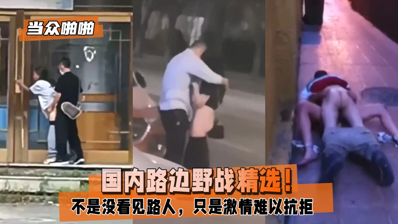 午夜福利久久精品亚洲蜜臀AV