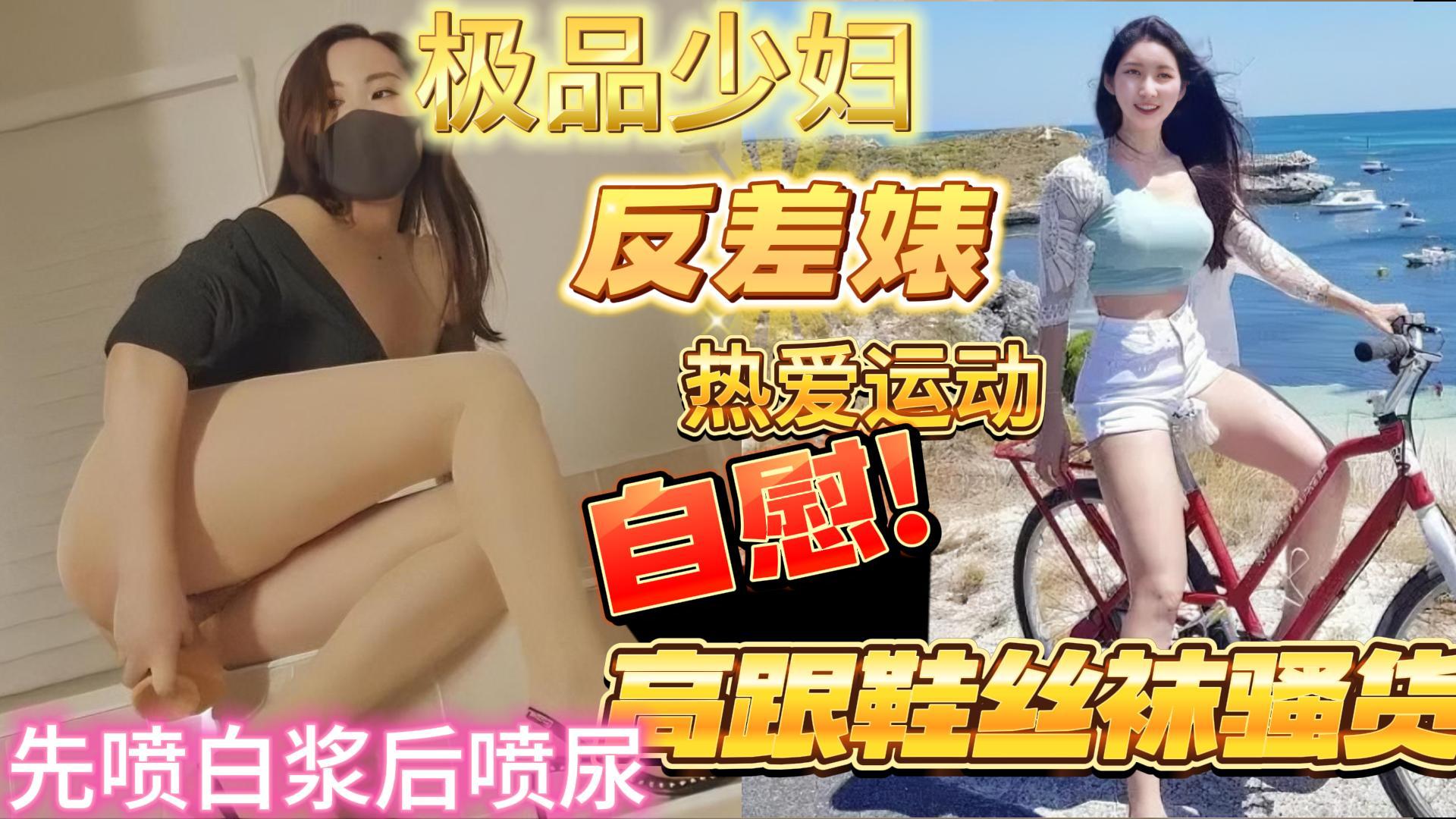 日韩亚洲A 精品